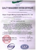 Κίνα ZheJiang Tonghui Mining Crusher Machinery Co., Ltd. Πιστοποιήσεις